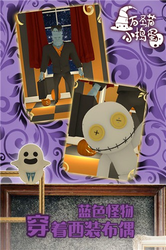 ��ʥ��С������Ϸ�ֻ���v1.0.0 ��׿��