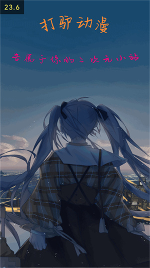 ��¿������ѹۿ������v1.0.4.2 ���°�