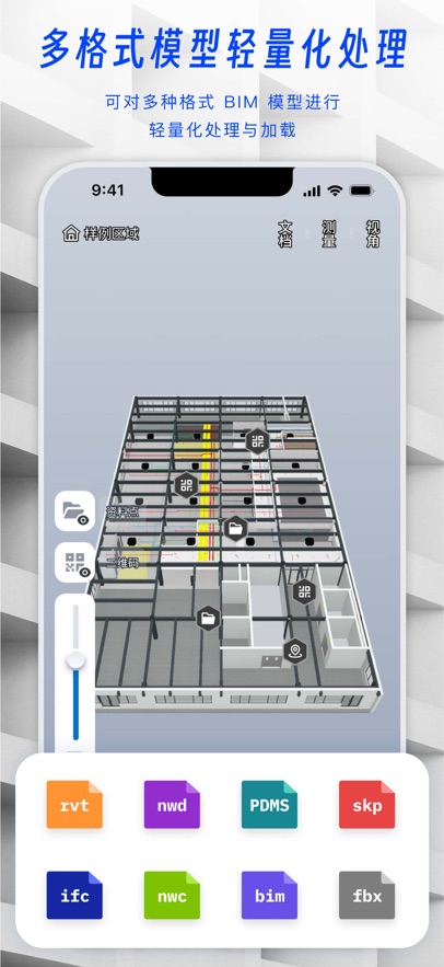 һ��arʩ������appv5.2.2 �ٷ���