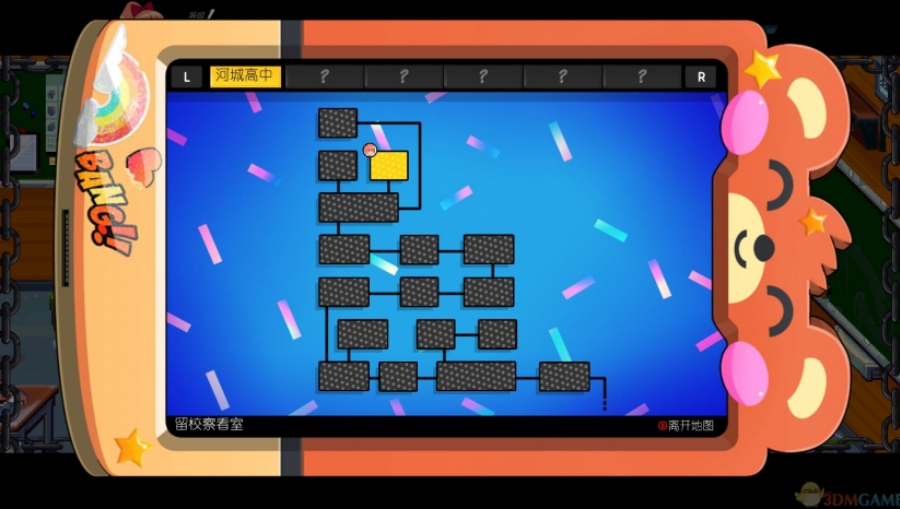 ��Ѫ��Ů����ͬ����Ϸ(River City Girls��װ��)v1.0.3 �ٷ���