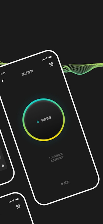 saramonic��׿����v2.4.0 �ٷ���