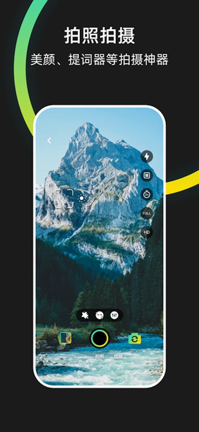 saramonic��׿����v2.4.0 �ٷ���