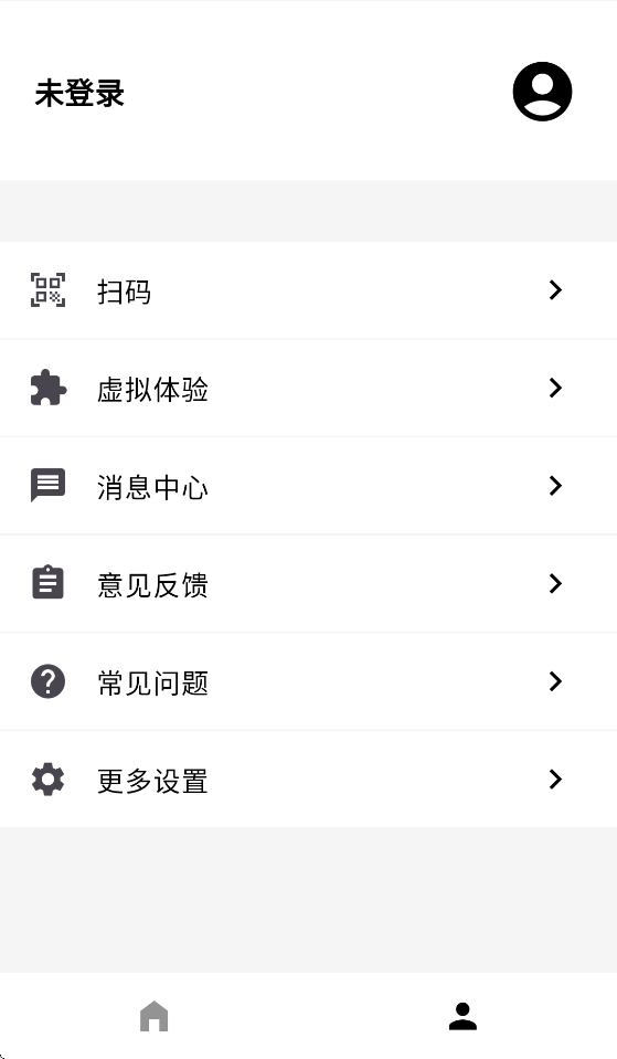 ���ܲ�ů¯app�ٷ�����v1.2.9 ���°汾