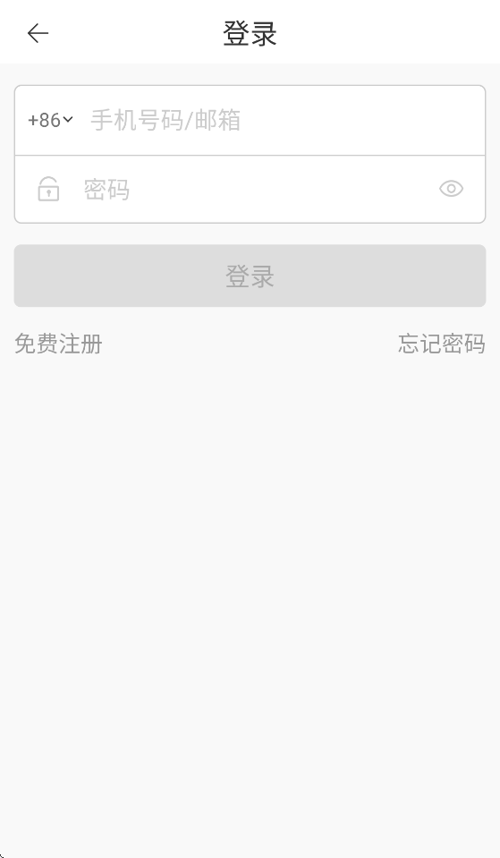 ���ܲ�ů¯app�ٷ�����v1.2.9 ���°汾