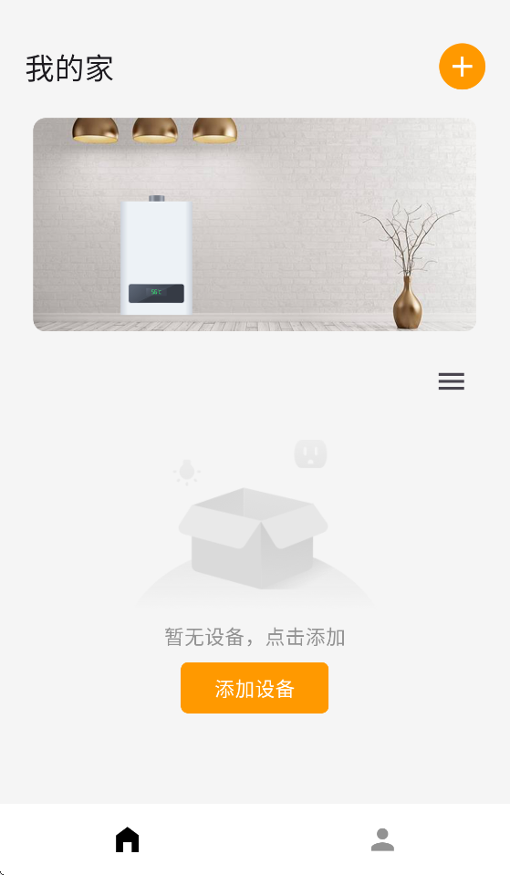 ���ܲ�ů¯app�ٷ�����v1.2.9 ���°汾