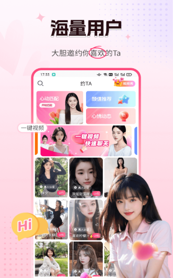 ���CP���콻�����°汾v7.1.7 ��Ѱ�