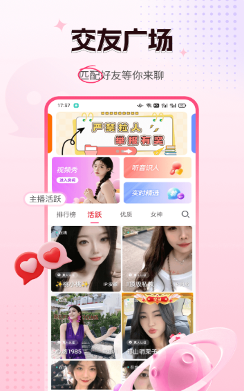 ���CP���콻�����°汾v7.1.7 ��Ѱ�