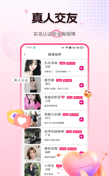 ���CP���콻�����°汾v7.1.7 ��Ѱ�