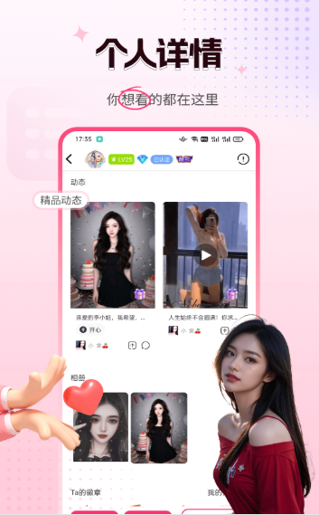 ���CP���콻�����°汾v7.1.7 ��Ѱ�