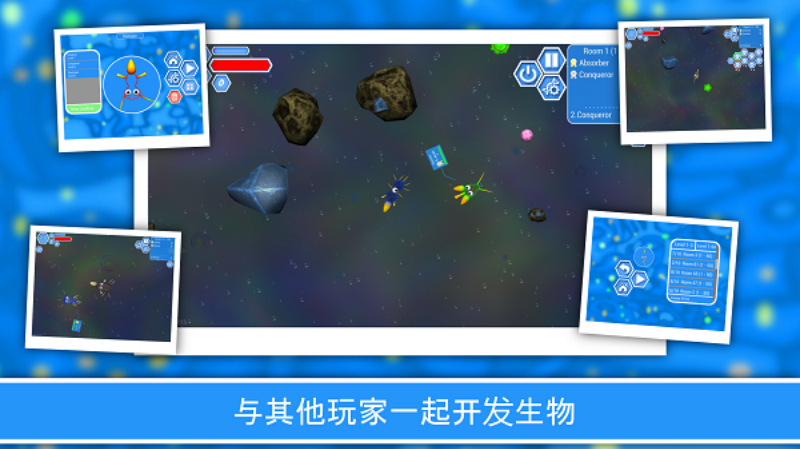 Evolution of Species 2���ӽ�����2v1.6.54 ��׿��