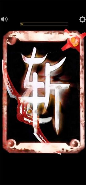 ���������ٻ���ģ�������°汾(�����ٻ���1.5)v1.00.06 ��׿��