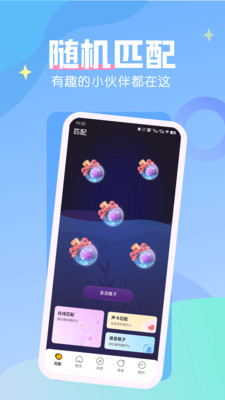 ��ԵƯ��ƿ�ֻ���v1.3.0 ���°�