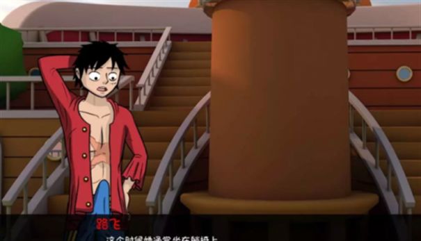 ������һƬ��������v1.0 ��׿��