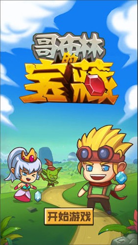 �粼�ֱ������°�v1.0.9 ��׿��