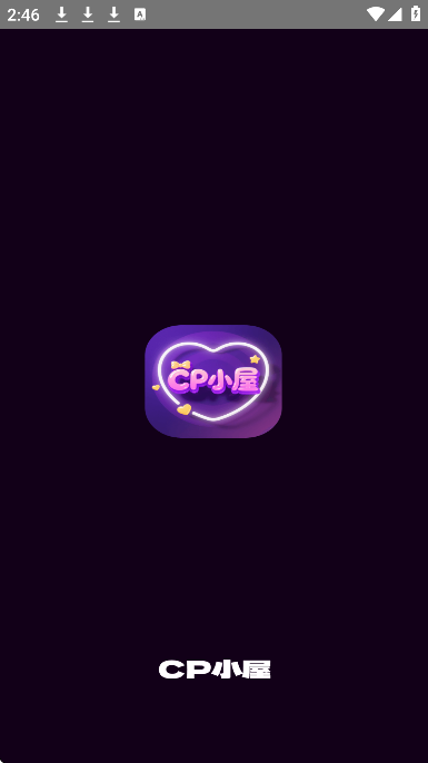 cpС�ݹٷ�����v1.1.6 ��׿��