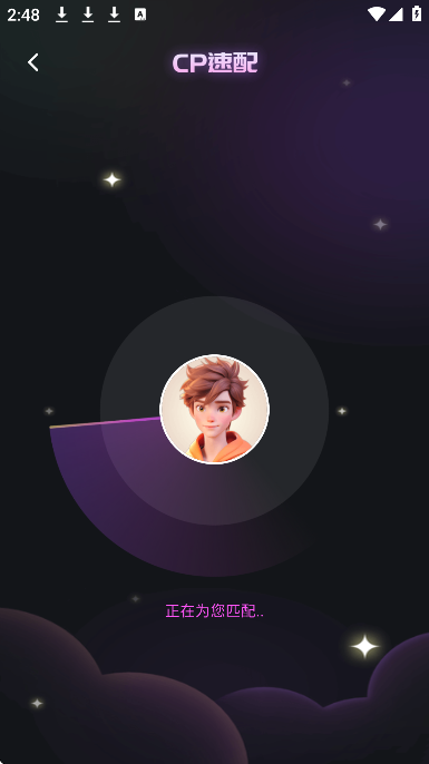 cpС�ݹٷ�����v1.1.6 ��׿��