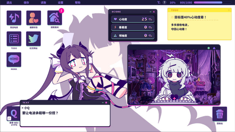 ���ε粨֢��Ⱥ���°�v1.0 ��׿��