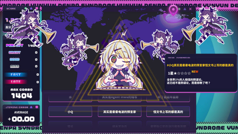 ���ε粨֢��Ⱥ���°�v1.0 ��׿��