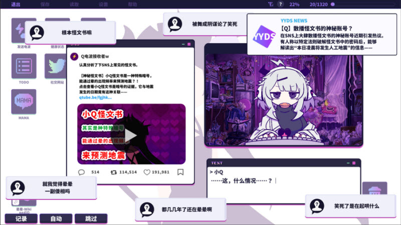 ���ε粨֢��Ⱥ���°�v1.0 ��׿��