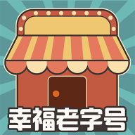 �Ҹ����ֺ�׬Ǯ��Ϸv1.0.4 ��׿��