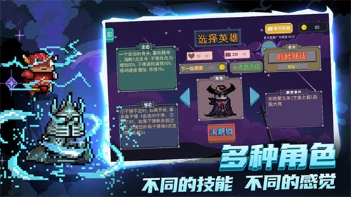 ��ս�Թ����ֻ���v2.0.40 ���°�