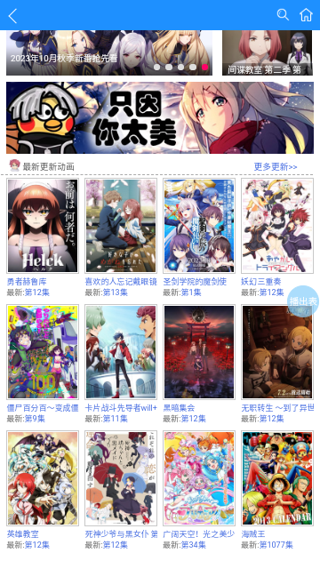 ���涯����������ѹۿ�v1.0.0 ��׿��