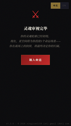 ս��40K�˸������������ҳ��v1.0 ��׿��