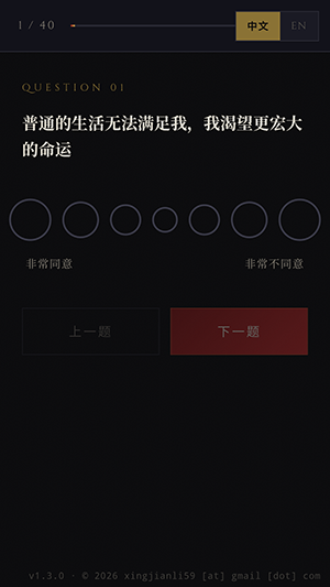 ս��40K�˸������������ҳ��v1.0 ��׿��