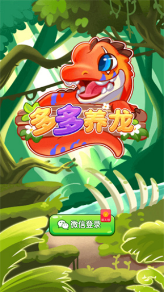 �������׬Ǯ��v1.0.1 ��׿��