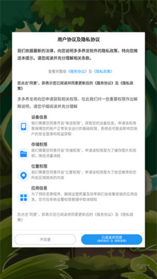 �������׬Ǯ��v1.0.1 ��׿��