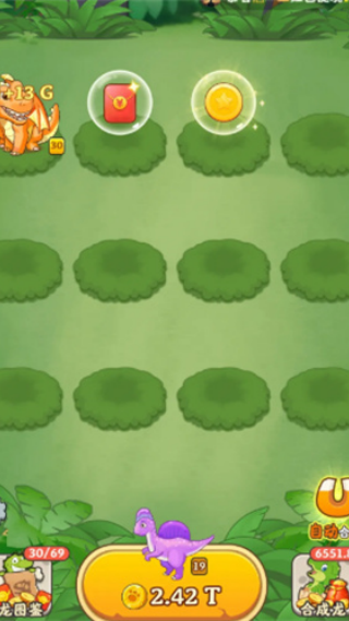 �������׬Ǯ��v1.0.1 ��׿��