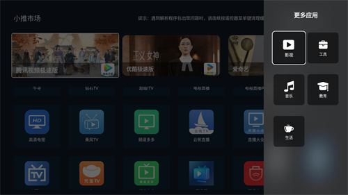 С���г�app����v2.04_mrgao ��׿��