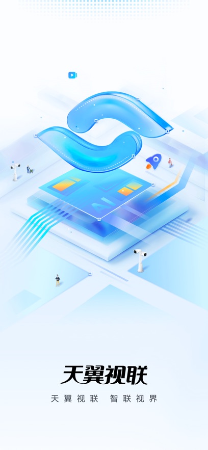 ��������TV��app�ٷ�����v4.0.0 ���°汾