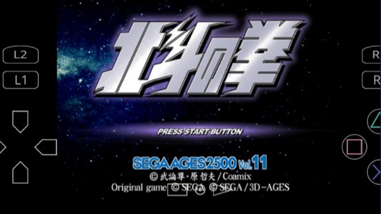 ������ȭ�ֻ���(������ȭ2��1HACK)v2.1-4248 ��׿��