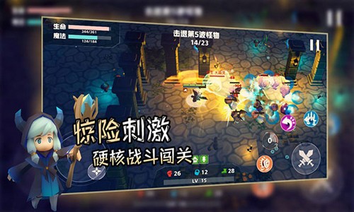 �㴻������Ϸ�ֻ��氲׿v0.2 �ٷ���