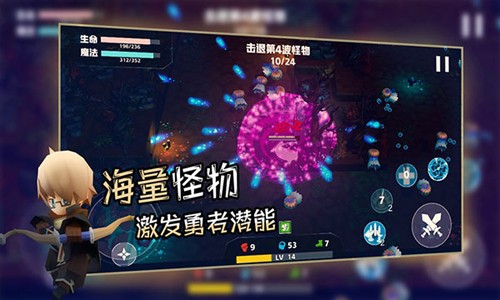 �㴻������Ϸ�ֻ��氲׿v0.2 �ٷ���