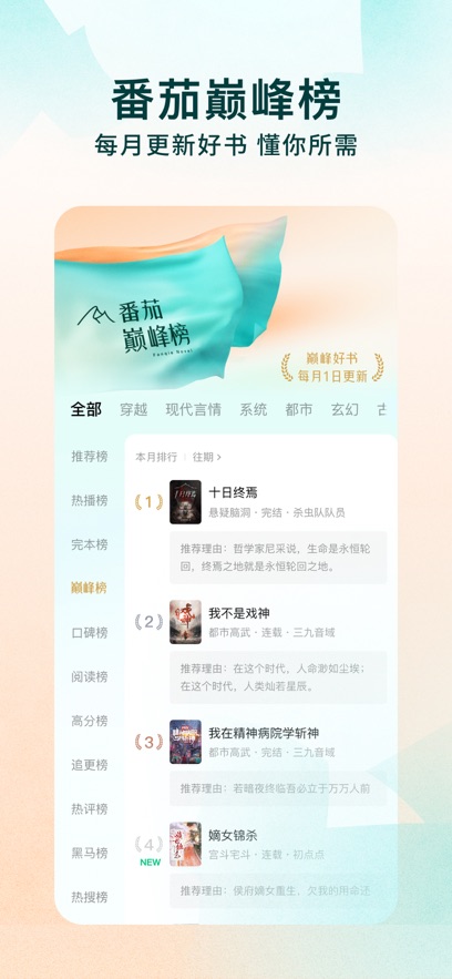 �������С˵6.8.1�汾v6.8.1.32 �ϰ汾