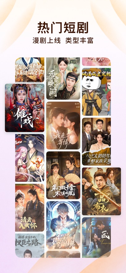 �������С˵6.8.1�汾v6.8.1.32 �ϰ汾