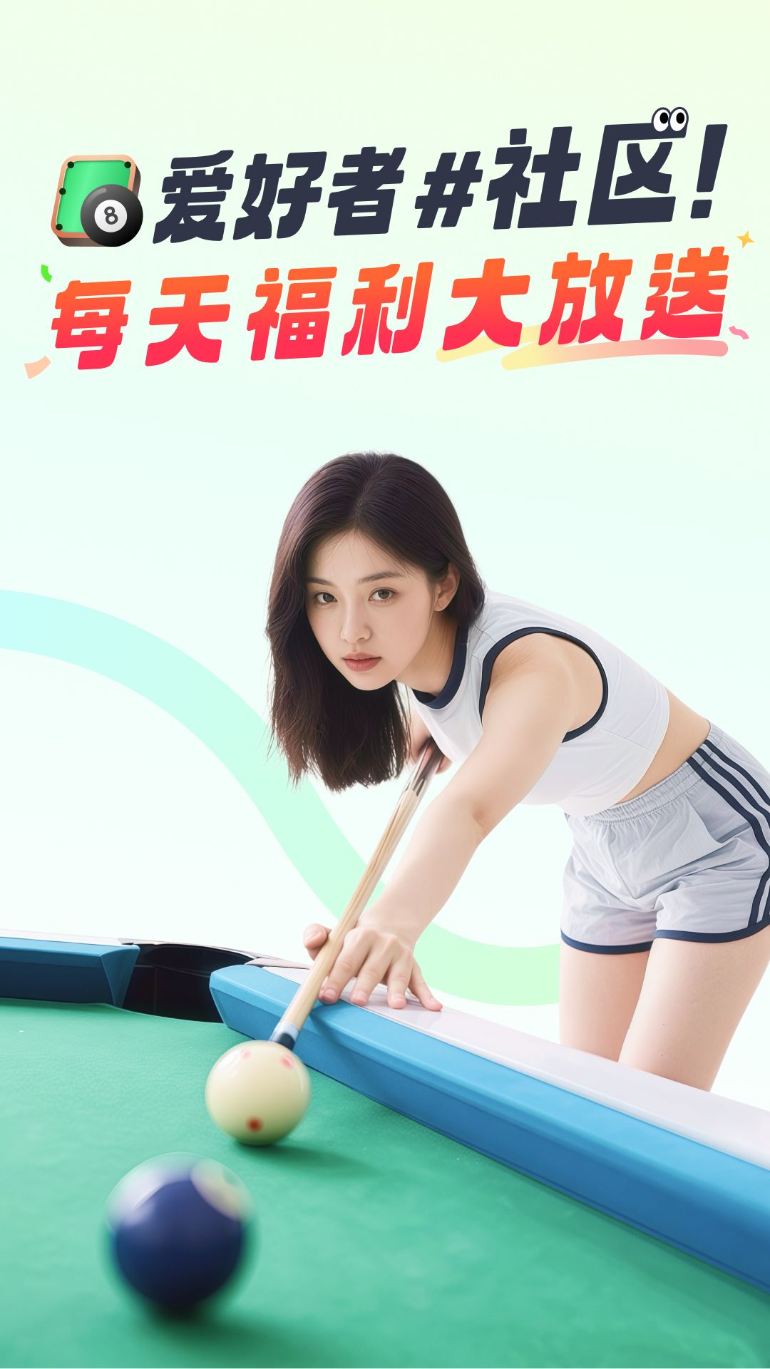 ���˶��ٷ���v1.3.4 ���°�