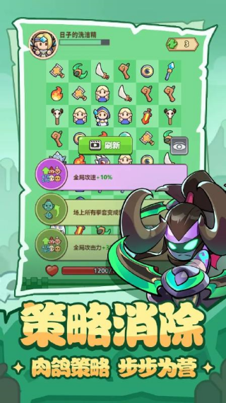 ����������Ϸv5.0.0 ��׿��