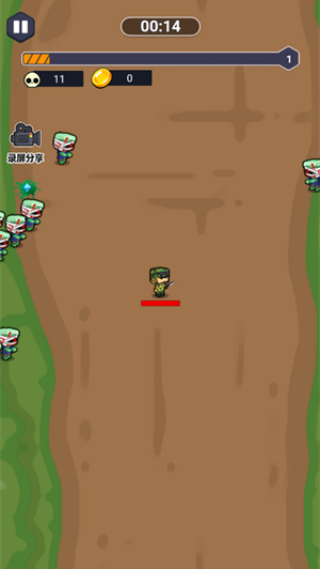 �ذ�Ӣ����Ϸv1.0 ��׿��