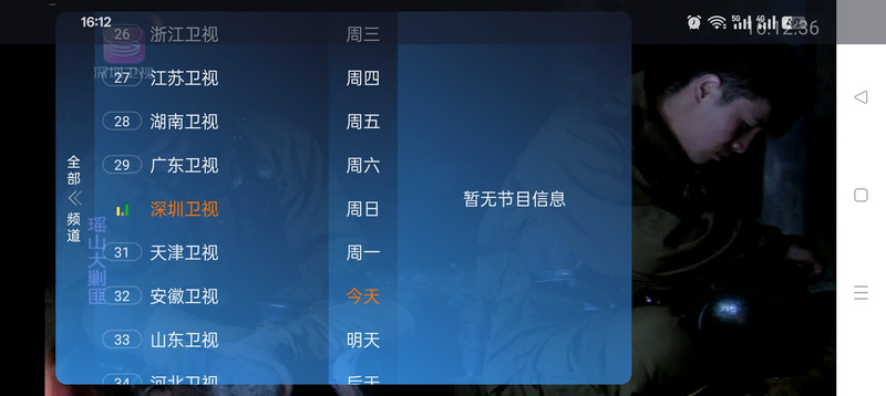 �°����ĵ���appv1.0.1 �ֻ���