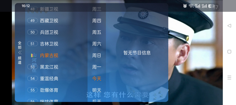 �°����ĵ���appv1.0.1 �ֻ���