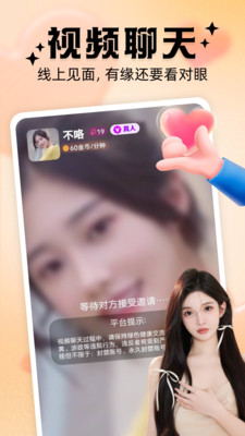 ��ż�������찲׿��v2.8.0 ���°�