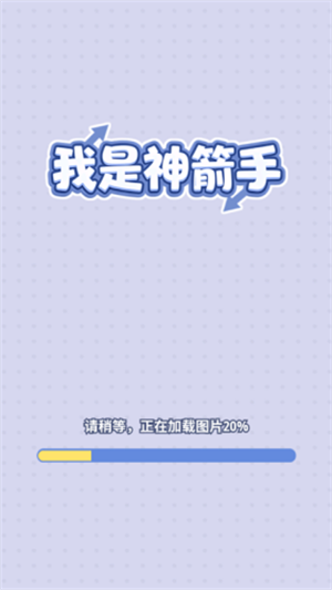 ���������׬ǮС��Ϸv1.0.0.8 ��׿��