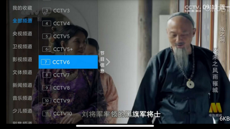 С��Ϻֱ������������v1.3.3 ���°�