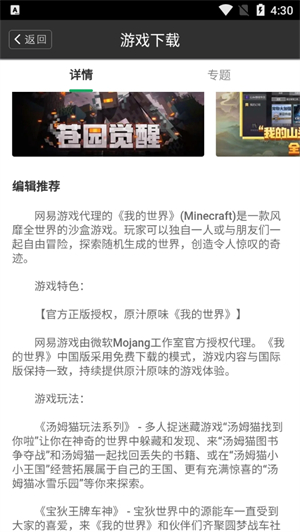 �ҵ�����Ƥ��վapp���°�v1.0 ��׿��