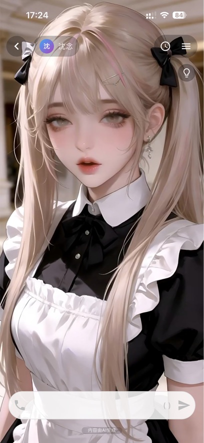 �ǳ�app����v2.2.0 ���°�