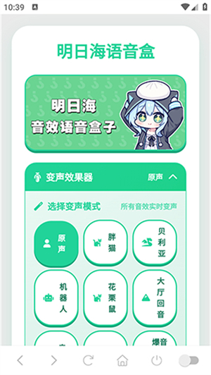 ���պ�������app����v1.02 ��׿��