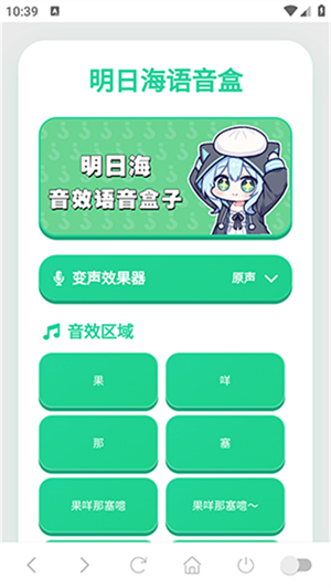 ���պ�������app����v1.02 ��׿��